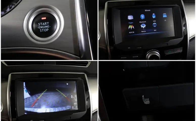 Haval H2