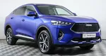 Haval F7x 2.0 РКПП