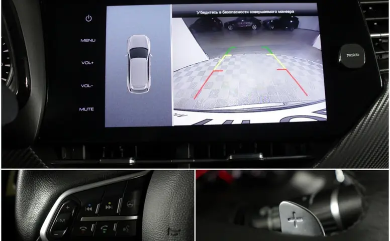 Haval F7x