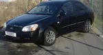 Kia CERATO 1.6 MT (122 л.с.)
