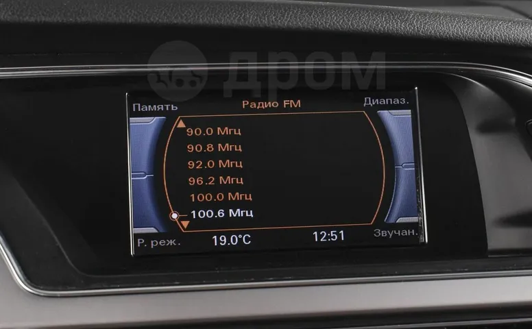 Audi A5, 1 поколение, рестайлинг