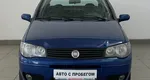 Fiat ALBEA 1.4 MT (77 л.с.)