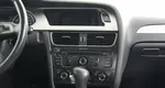 Audi A4 1.8 Вариатор