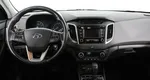 Hyundai Creta 2.0 АКПП