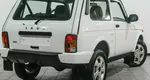 Lada (ваз) 2121 (4x4)