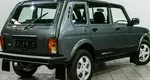 Lada (ваз) 2131 (4x4)