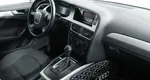 Audi A4 1.8 Вариатор