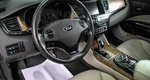 Kia Quoris, 1 поколение