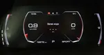 Haval F7x 1.5 РКПП
