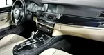 BMW 5 серии VI (F10/F11/F07)