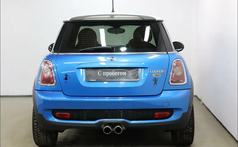 Mini Hatch