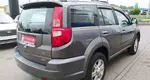 Great Wall Hover H3