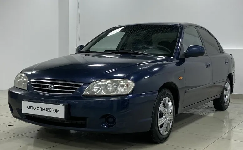 Kia SPECTRA 1.6 MT (101 л.с.)
