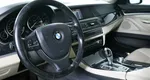 BMW 5 серия 2.0 Автомат