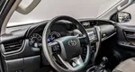 Fortuner