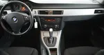 BMW 3 серия