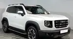 Haval Dargo