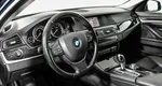 BMW 5 серия 2.0 Автомат