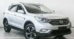 DongFeng AX7
