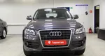 Audi Q5 I(8R)