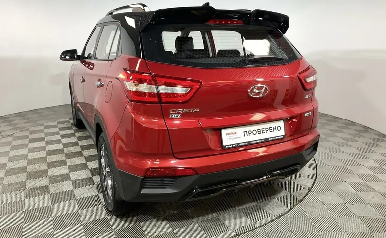Hyundai Creta 2.0 АКПП