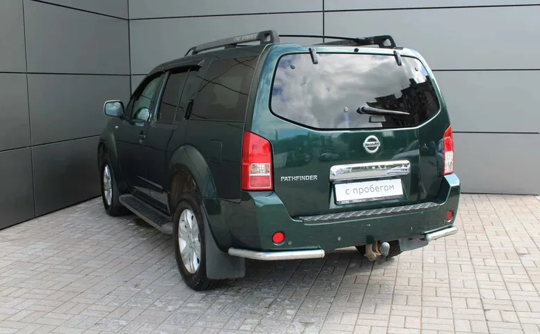 Nissan Pathfinder
