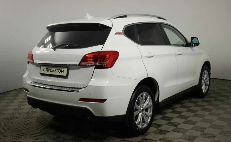 Haval h2