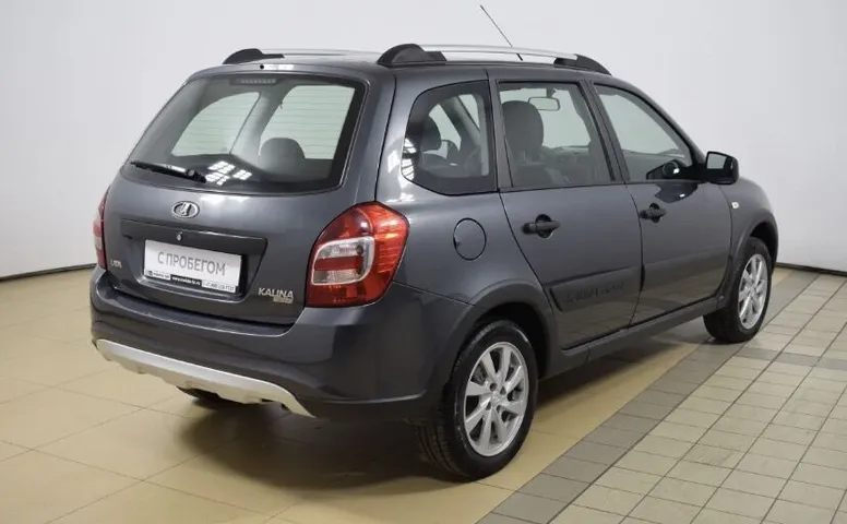 LADA Kalina