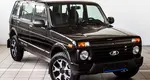 LADA (ВАЗ) 2131 (4x4)
