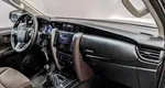 Fortuner