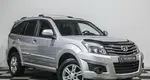 Great Wall Hover H3