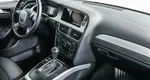 Audi A4 1.8 Вариатор