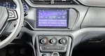 Chery Tiggo
