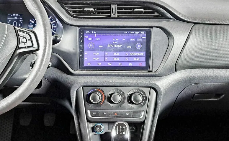 Chery Tiggo
