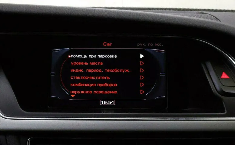 Audi A5 2.0 Робот