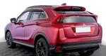 Eclipse Cross