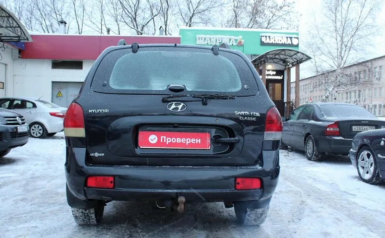 Hyundai Santa Fe I