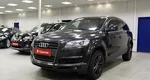 Audi Q7, I