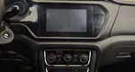 Chery Tiggo