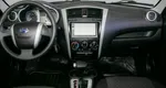 Datsun on-do
