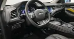 Haval F7x 2.0 РКПП