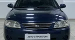 Kia SPECTRA 1.6 MT (101 л.с.)