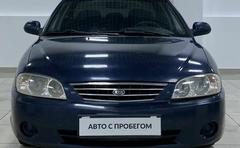 Kia SPECTRA 1.6 MT (101 л.с.)