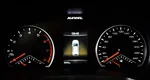 Haval F7 2.0 РКПП