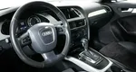 Audi A4 2.0 Робот