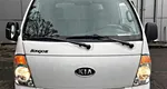 Kia JOICE 2.0 MT (120 л.с.)