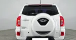 Chery Tiggo