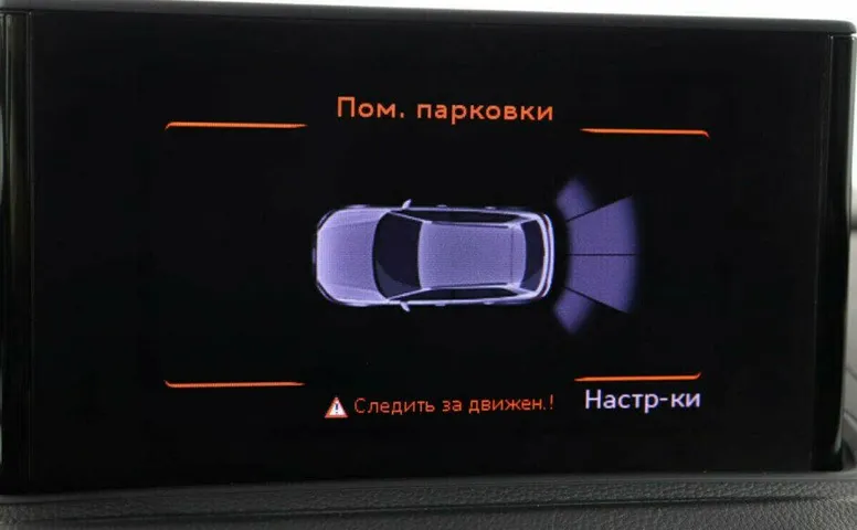 Audi A3 1.4 Робот