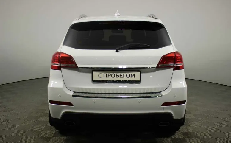 Haval h2