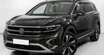 Volkswagen Talagon